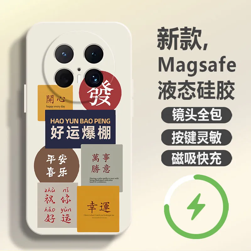 BAOCHENG Phone Cases-4