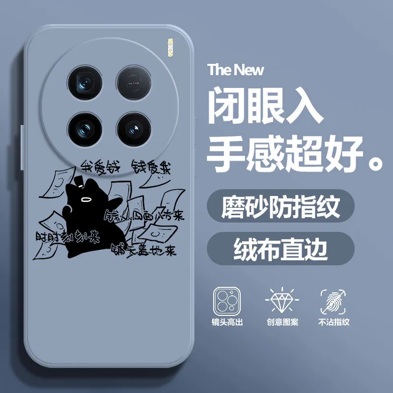 BAOCHENG Phone Cases-11