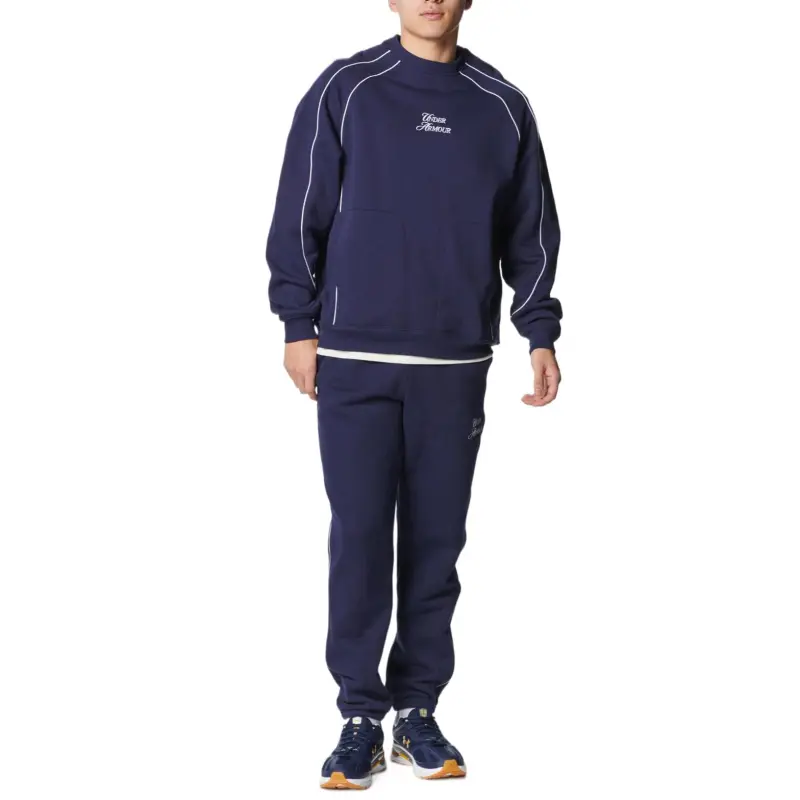 Under Armour Sweatshirt Men's Blue/410-4