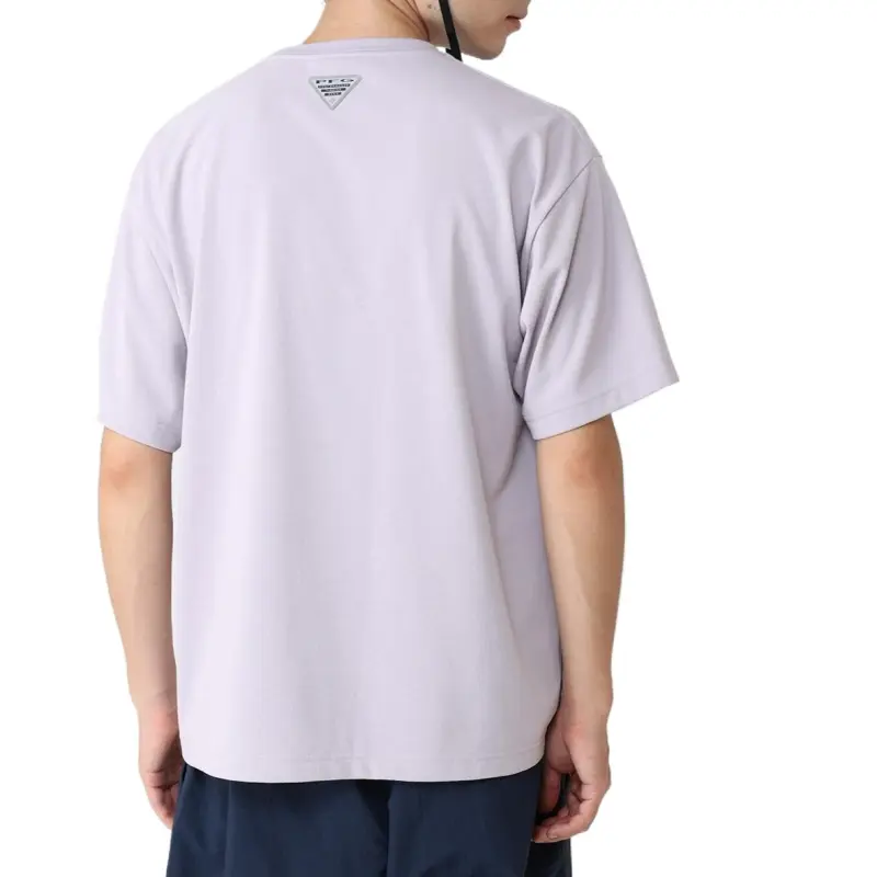 Columbia Burn Novel T Shirt Men's Light Purple 551-3