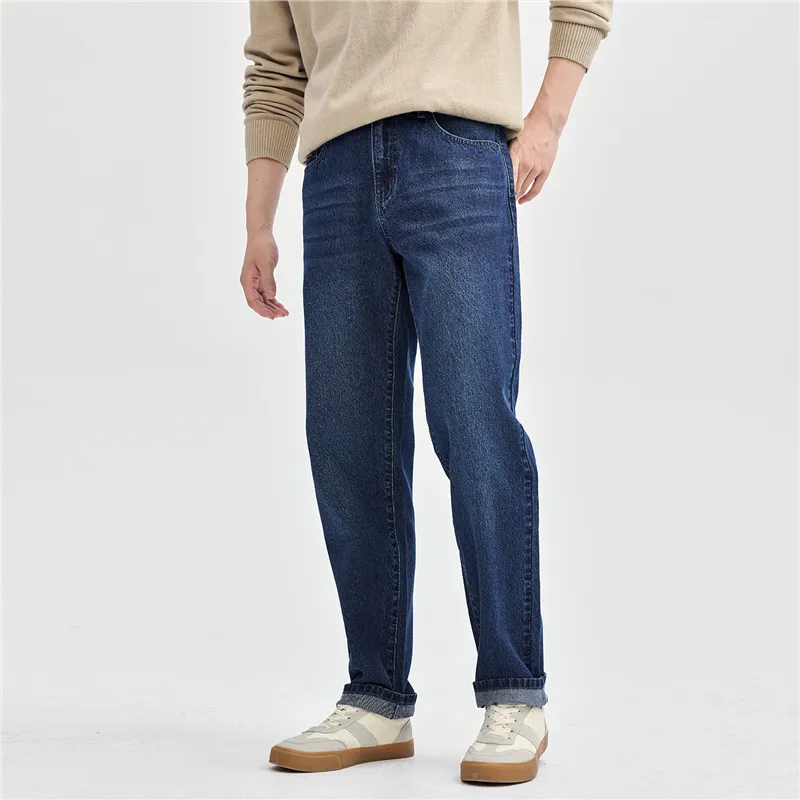 UNIQLO Jeans Men-5
