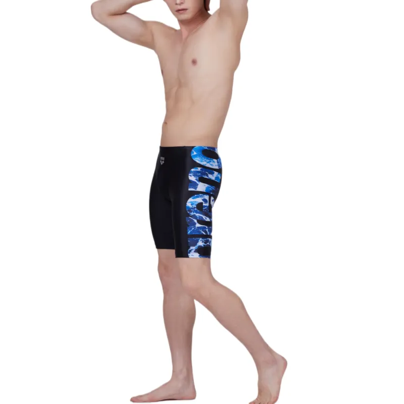 Arena FW/AW23 Swimming Shorts Men's Black-6