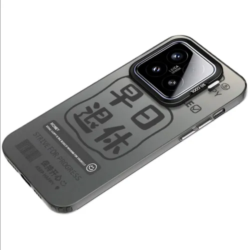 HUANBAOKE Phone Cases