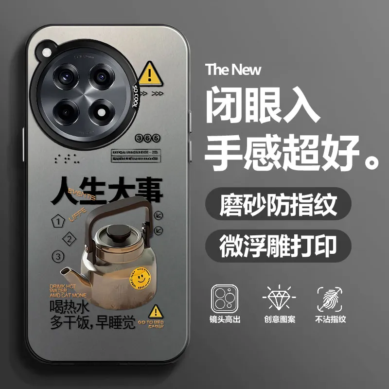 BAOCHENG Phone Cases-1