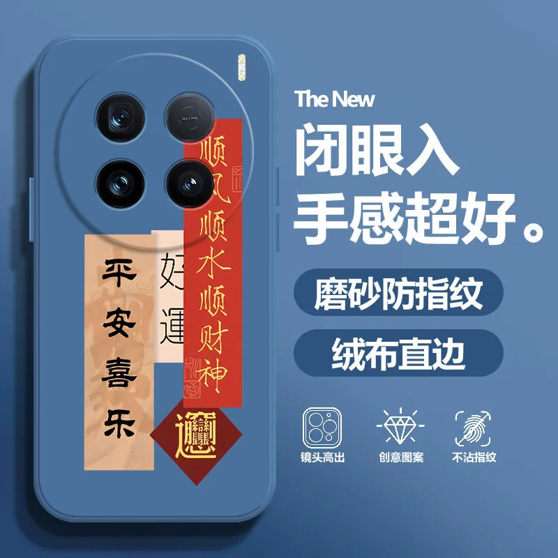 BAOCHENG Phone Cases-7