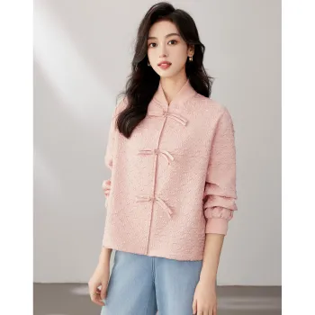 Like The Age Of Water Baseball Jacket Women's Pink