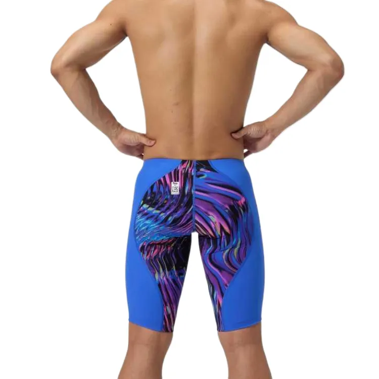 Speedo Swimming Shorts Men's Blue-4