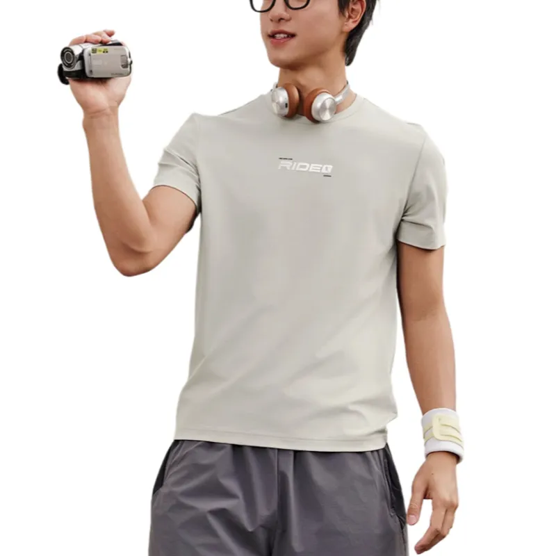QIAODAN Sports Life Collection T Shirt Men's Harbor Mist-2