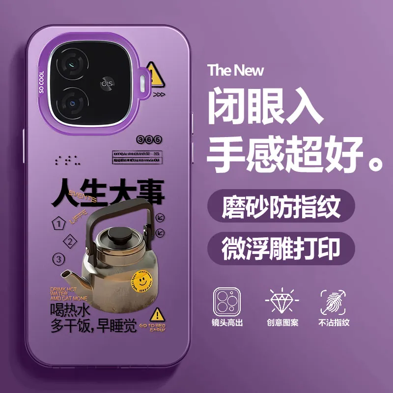 BAOCHENG Phone Cases-5