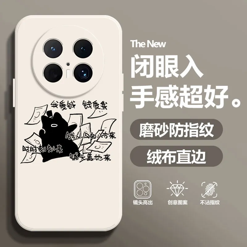 BAOCHENG Phone Cases-1