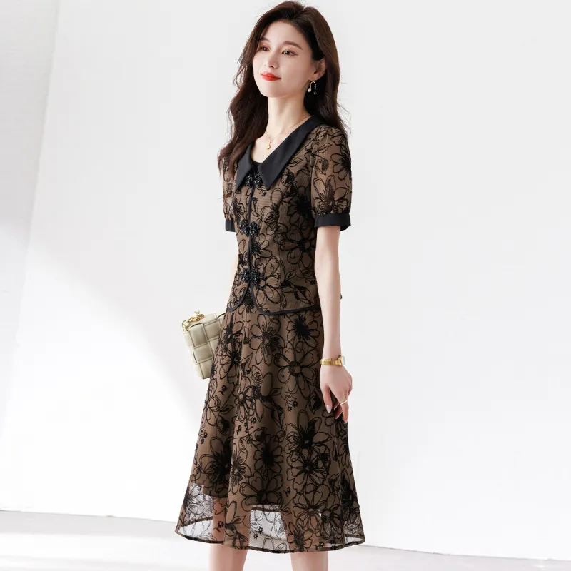 Mylan Skirt Set Slim Fit Women's Coffee-5