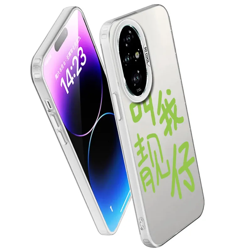 MaiBuZhe Phone Cases-17