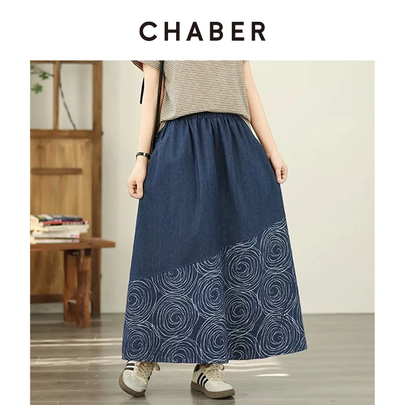 CHABER Casual Long Skirt Women's Dark Blue-2