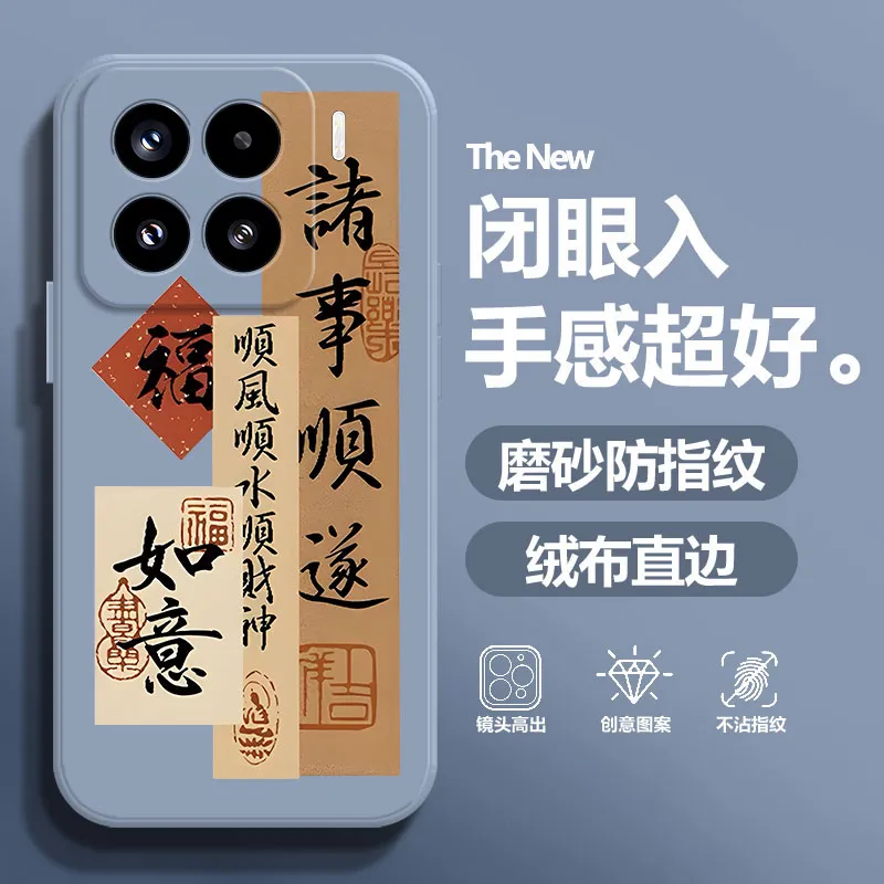 BAOCHENG Phone Cases-11