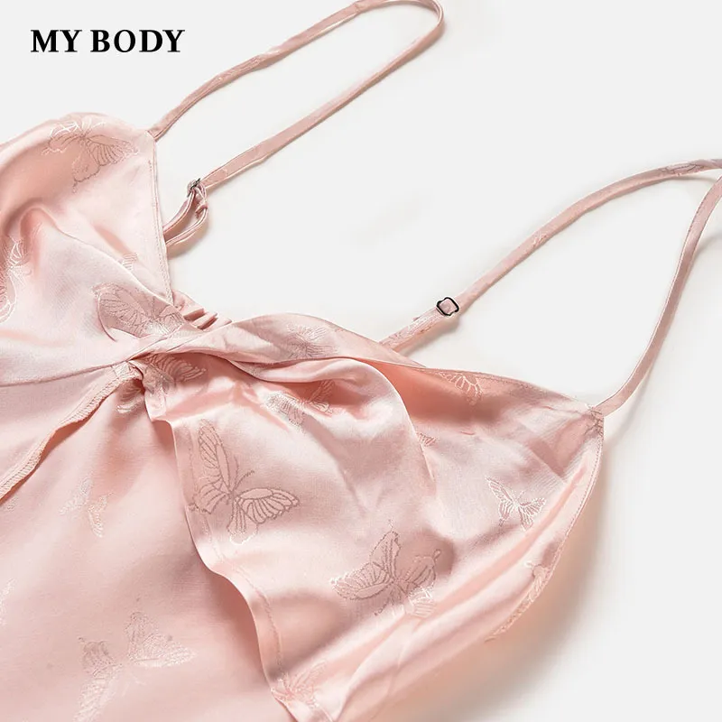 MY BODY Women's Pajama Sets-2