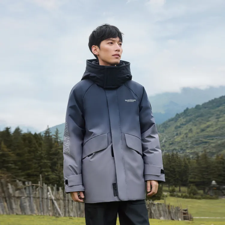 BOSIDENG Altai Series Down Jacket Unisex-16