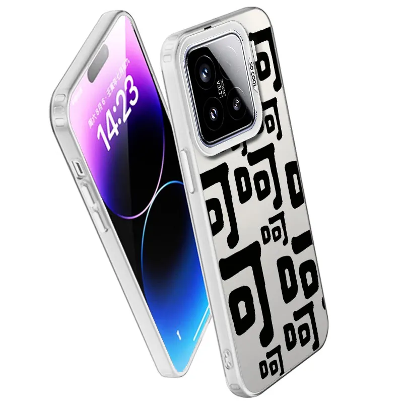 MaiBuZhe Phone Cases-17