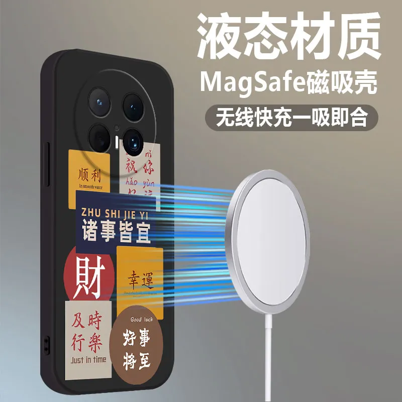BAOCHENG Phone Cases-8