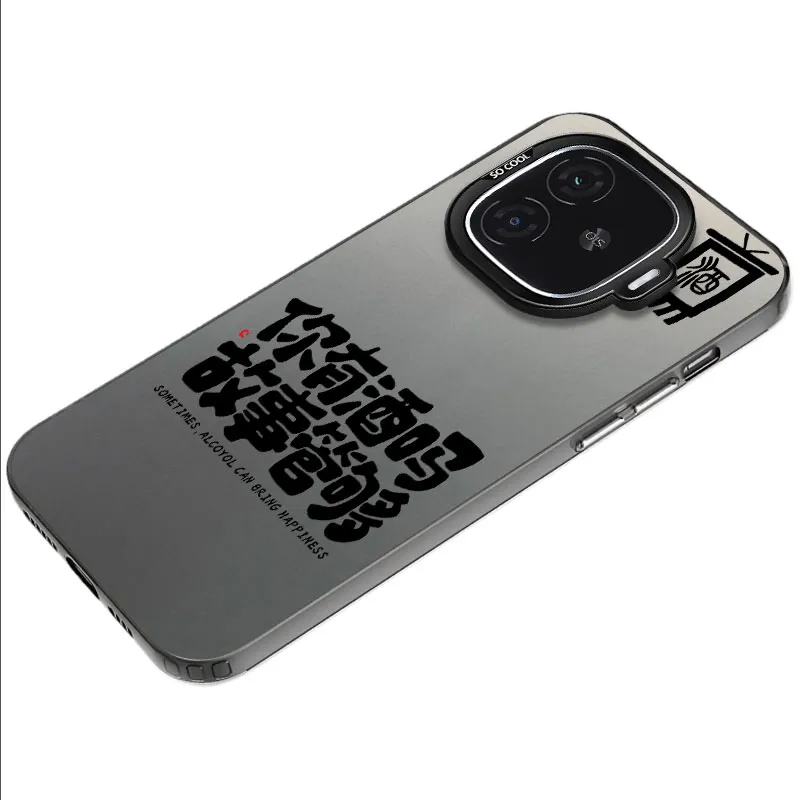MaiBuZhe Phone Cases-0