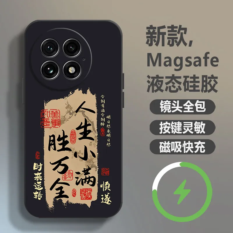 LUSIJIA Phone Cases-7