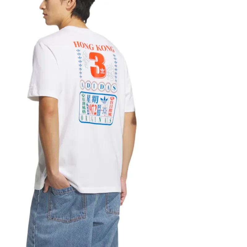 Adidas Og Hk Brand T shirt Asia Sizing-3