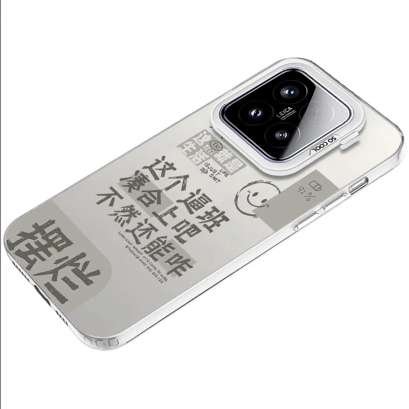 Baochengbao Phone Cases-13