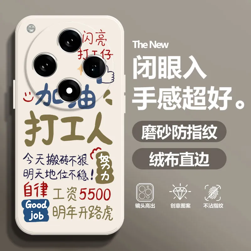 BAOCHENG Phone Cases-1