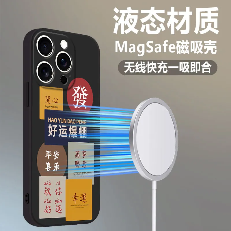 LUSIJIA Phone Cases-2