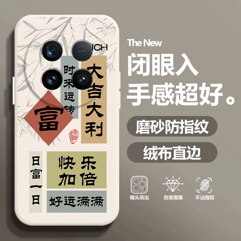 BAOCHENG Phone Cases-1