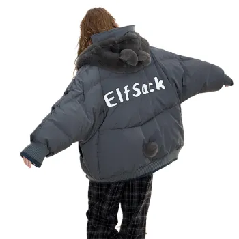 ELF SACK Down Jackets Women's Soft Gray