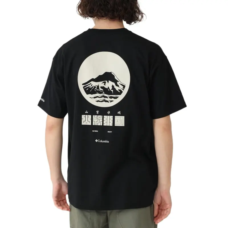 Columbia Navidad Butte T-Shirt Men's Black-1