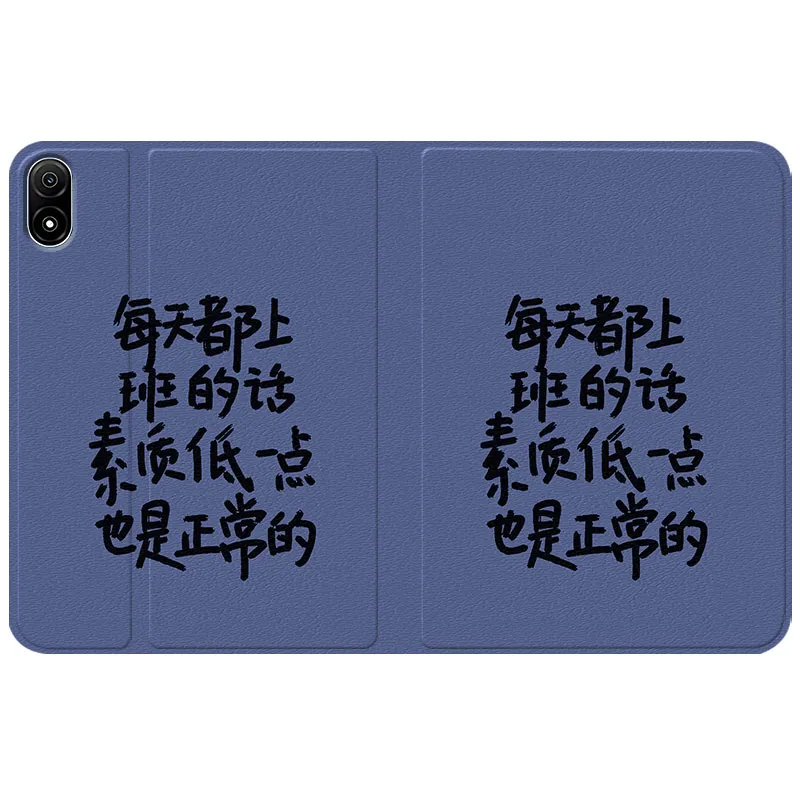 Baochengbao Tablet Protective Cases-19