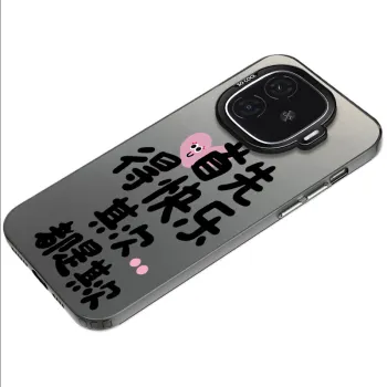 Baochengbao Phone Cases