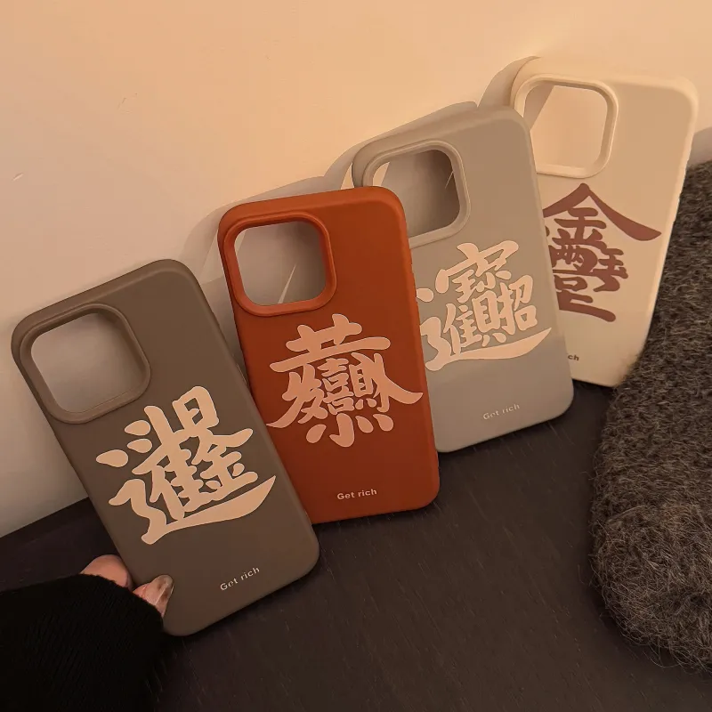QIZHENG TPU Material Blessing Text Phone Case Compatible With Apple 16 Pro Max/15/14/13/12/11-6