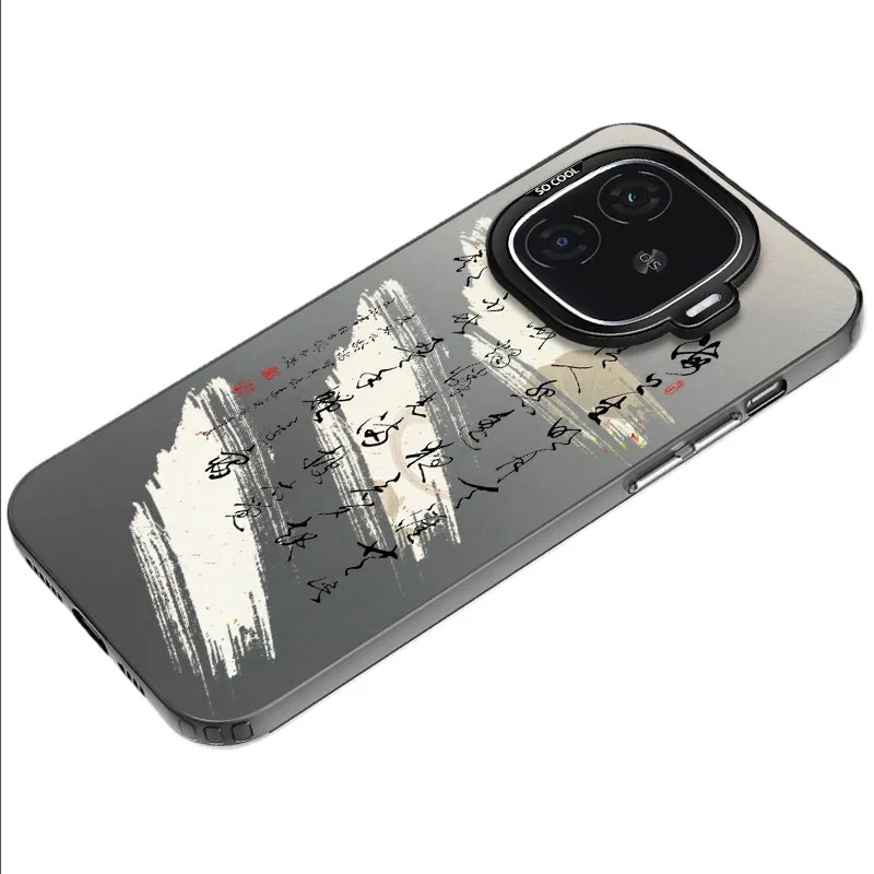 MaiBuZhe Phone Cases-10