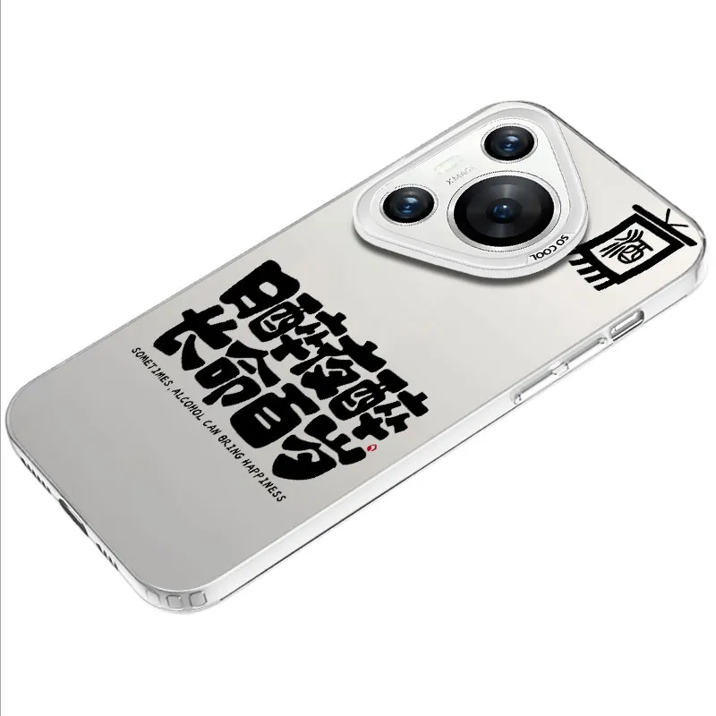MaiBuZhe Phone Cases-11