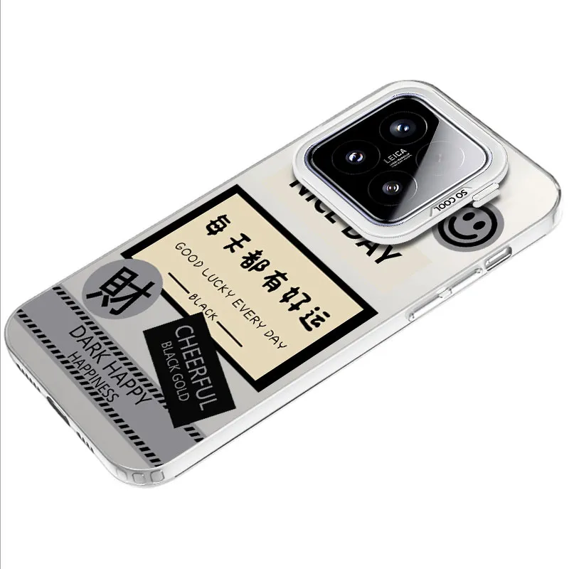 MaiBuZhe Phone Cases-20