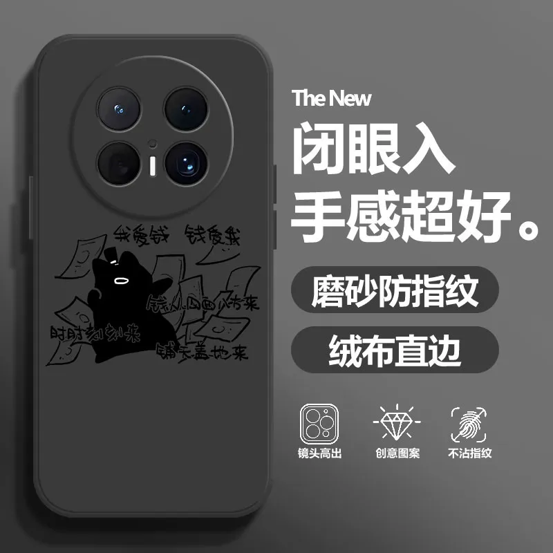 BAOCHENG Phone Cases-3