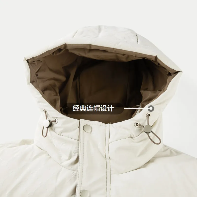 HLA Down Jackets Men Ecru D6-2