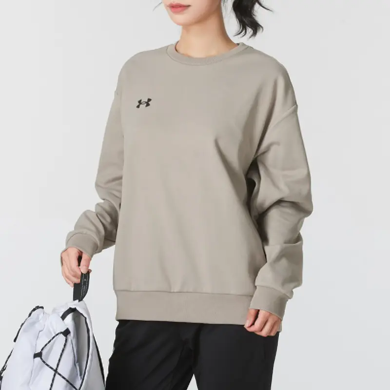 Under Armour Sweatshirt Unisex Brown With Free Shopping Bag-4