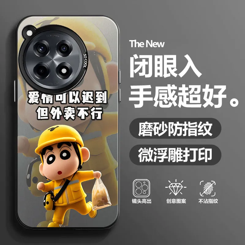 BAOCHENG Phone Cases-1