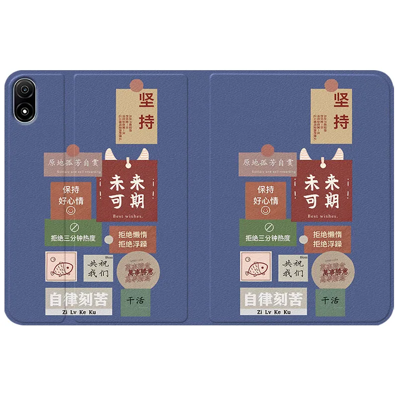 Baochengbao Tablet Protective Cases-19