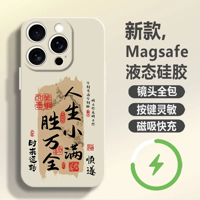 LUSIJIA Phone Cases-10