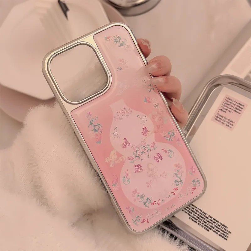 QIZHENG TPU Material New Chinese Style Pink Gourd Phone Case Compatible With Apple 16 Pro Max/15/14/13/12/11-2