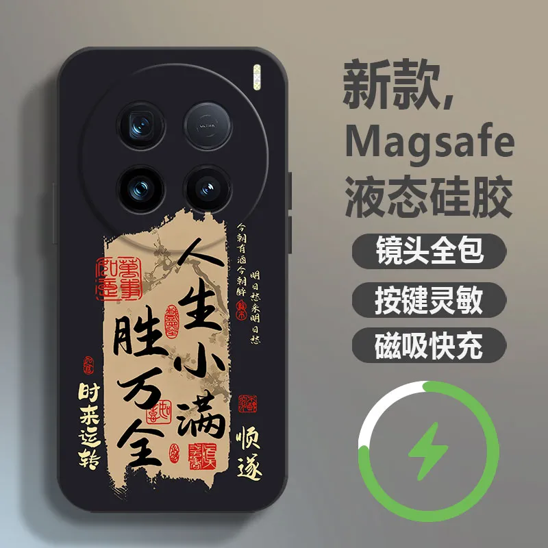 LUSIJIA Phone Cases-7