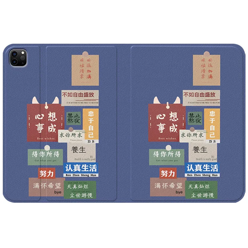 Baochengbao Tablet Protective Cases-19