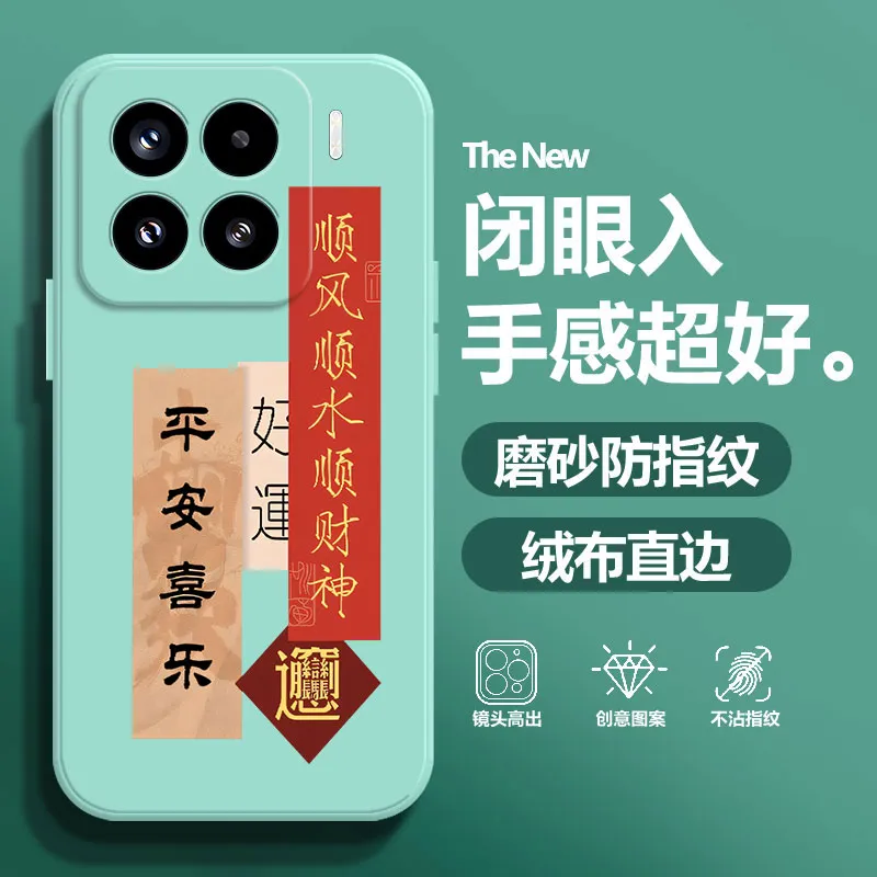 BAOCHENG Phone Cases-9
