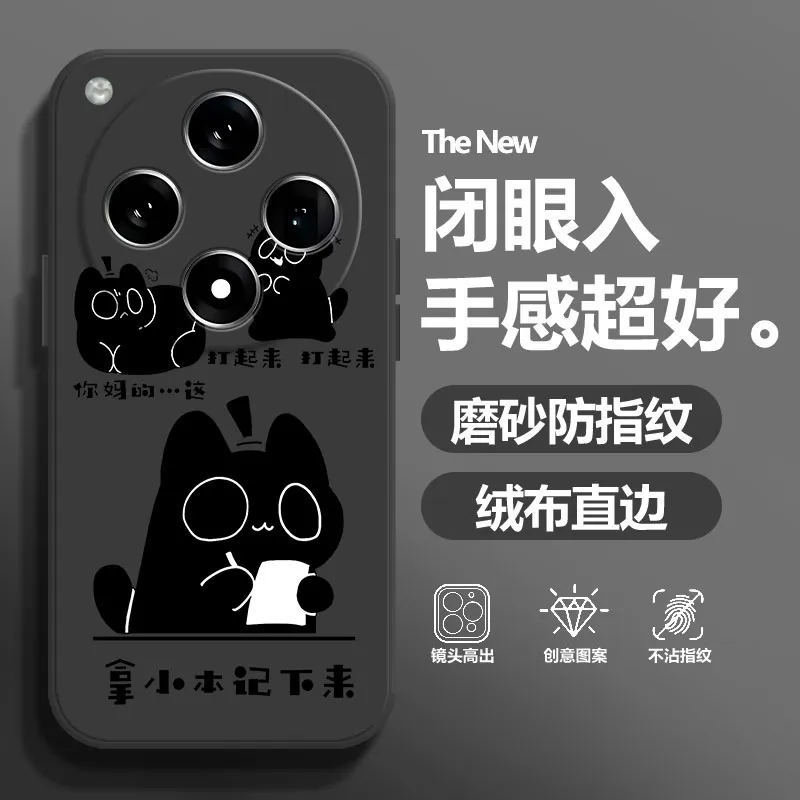 BAOCHENG Phone Cases-3