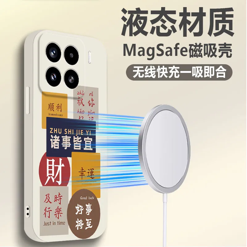 LUSIJIA Phone Cases-11