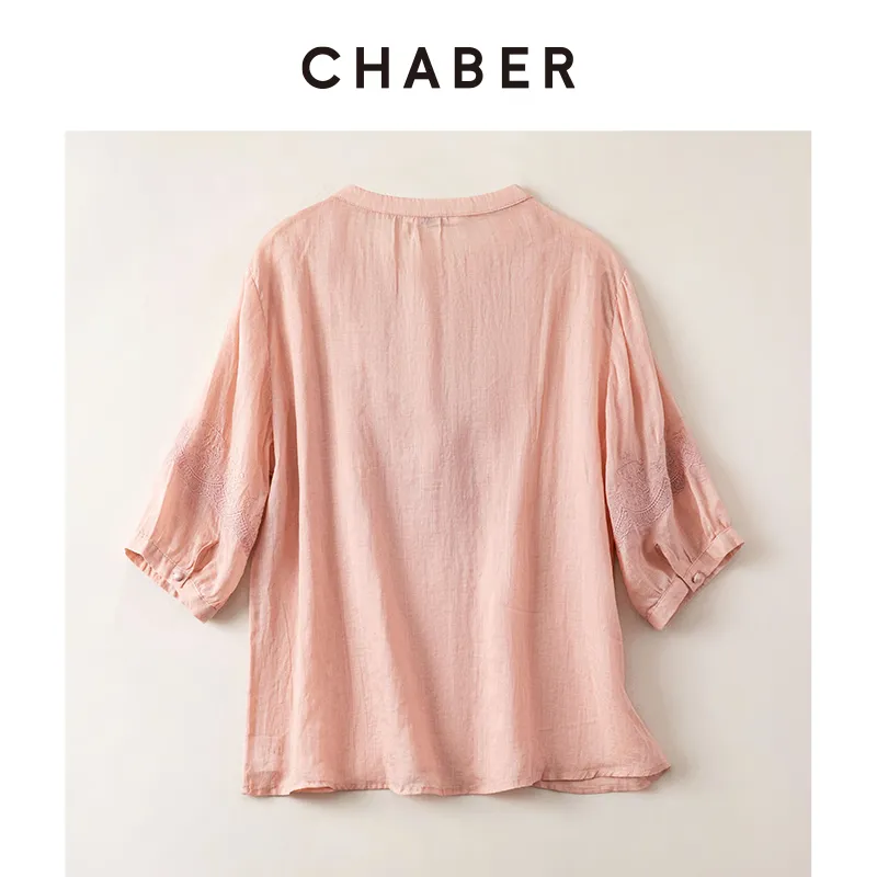 CHABER Shirts Unisex-1